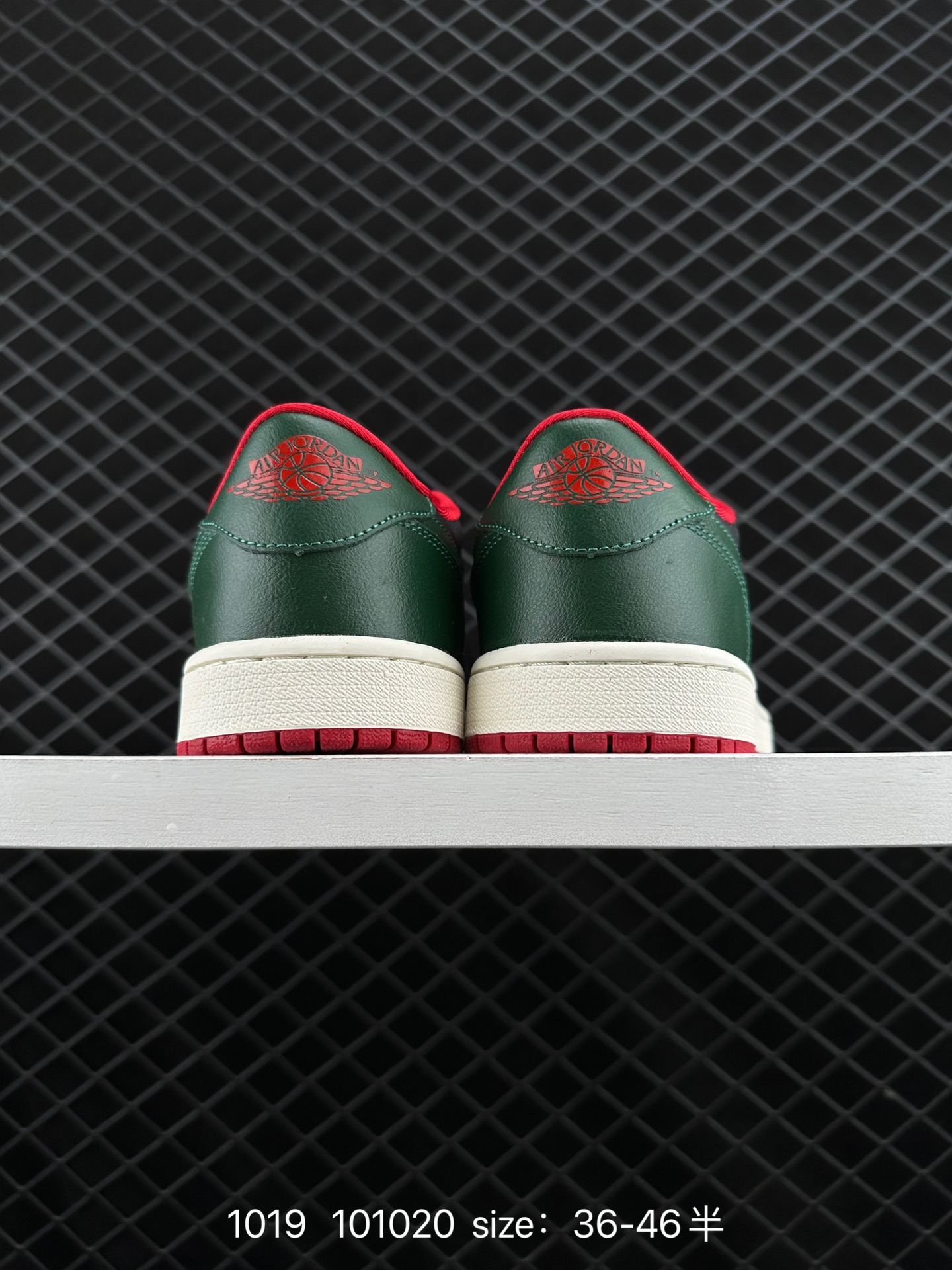 Air Jordan 1 Low AJ1